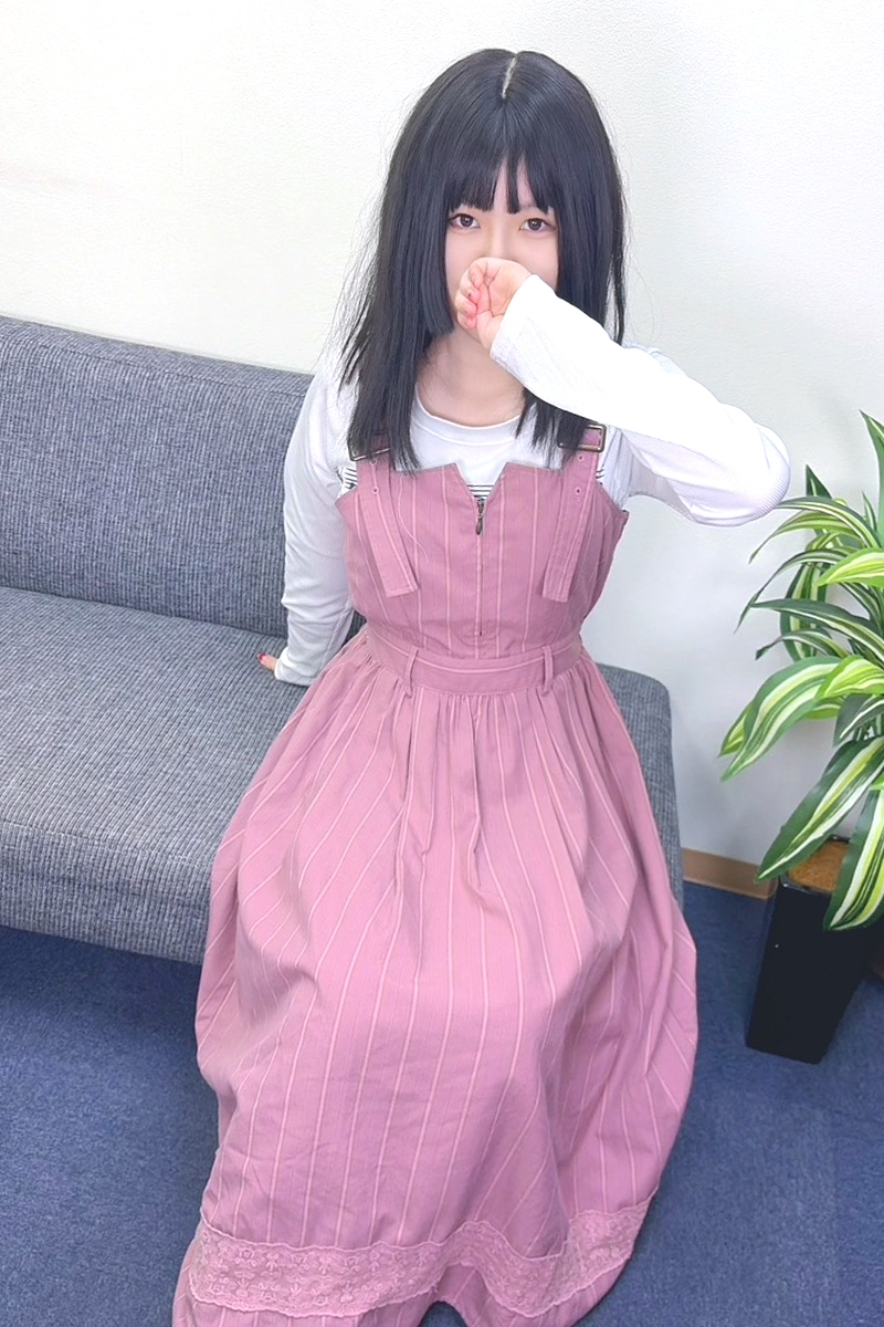 ラン