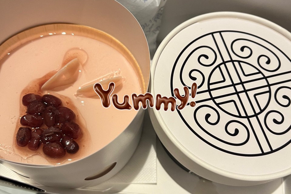 アップロード画像