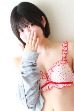 スイ