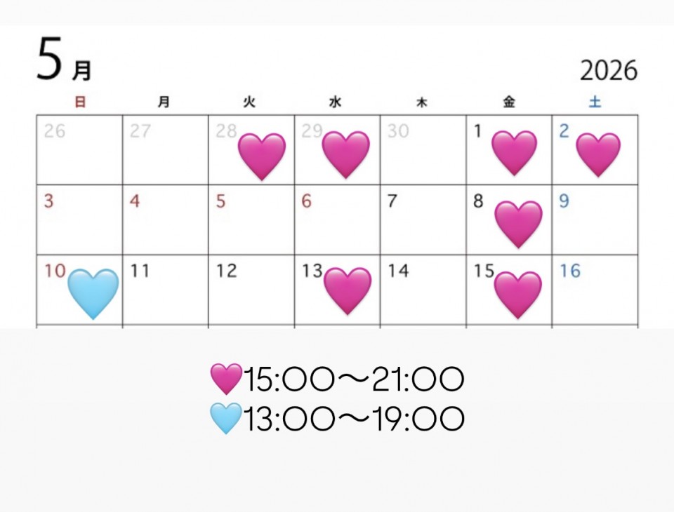 アップロード画像